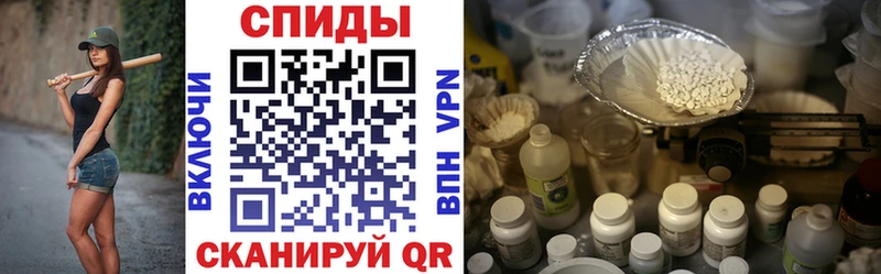 Amphetamine VHQ  Оханск 