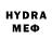 Кетамин VHQ Yozhik YoYo