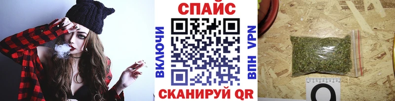 Бутират бутандиол  Оханск 
