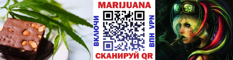 купить  сайты  Оханск  маркетплейс клад  Canna-Cookies конопля 