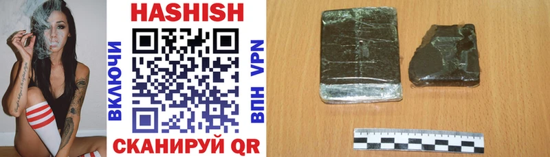 ОМГ ОМГ   маркетплейс состав  ГАШИШ hashish  Оханск 