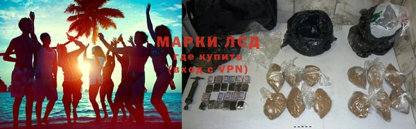 дживик Алексин