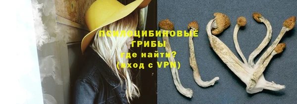 кокаин Алзамай