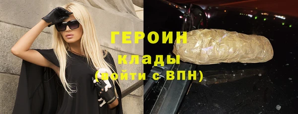 дживик Алексин