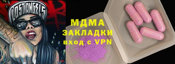 дживик Алексин