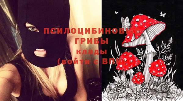 кокаин Алзамай