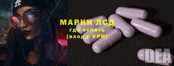 кокаин Алзамай