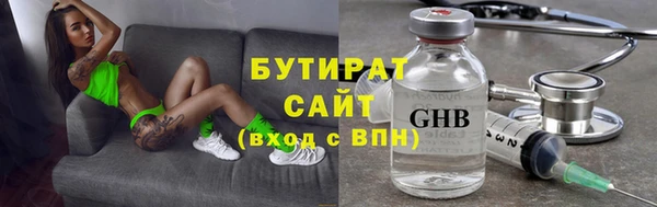дживик Алексин