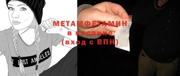 кокаин Алзамай