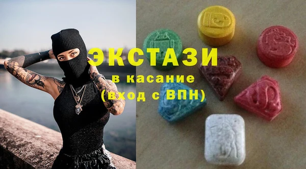 кокаин Алзамай