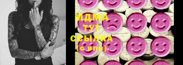 дживик Алексин