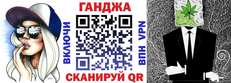 купить  цена  Оханск  Бошки Шишки THC 21% 